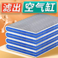 8D过滤棉净水滤材超滤棉多层滴流盒生化棉海绵小型鱼缸高效滤棉
