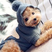 宠物圈 秋冬季狗狗毛衣宠物衣服泰迪衣服比熊博美雪纳瑞贵宾猫咪小狗衣服