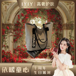 新款时尚手提包百搭通勤单肩包时尚托特包