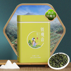 闽饮 清香型铁观音2026茶叶安溪秋茶铁观音新茶250g兰花香乌龙茶