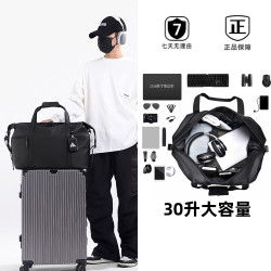 路易岚风高品质手提包收纳包旅行健身运动轻便男女士男士包