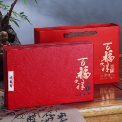 蓝翼茗茶 兰花香铁观音茶叶礼盒装500g福建安溪高山浓香型乌龙茶