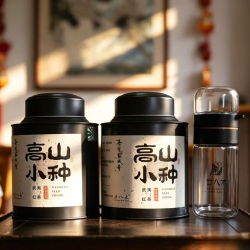 廿八木 高山小种250克×2罐 ，茶水分离杯1个  武夷山红茶 正山小种