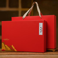 铁观音茶叶 浓香型新茶 中秋年货节日礼品福利茶可定制