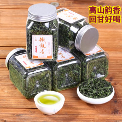 安溪铁观音 正宗安溪铁观音高山茶叶 新茶浓香兰花香甘甜鲜爽醇厚 乌龙茶产地
