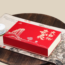 (武夷大红袍)武夷山生态岩茶（补贴专用）