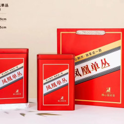 二春蜜兰香单枞茶礼盒装500g
