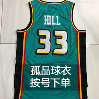 高品质孤品篮球运动服饰无袖复古速干透气球衣