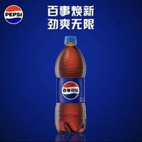 百事 可乐900ml×6
