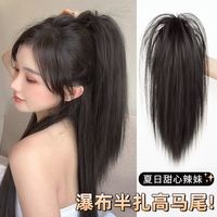 高马尾假发千禧辣妹高颅顶蓬松增发量抓夹仿真假发