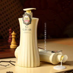 GRIR小白裙精油修护香水护发素-L
