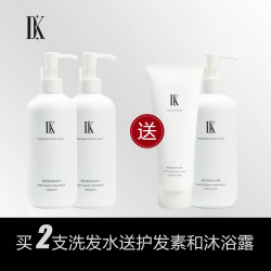 DK 柔净香氛洗护套装家庭护发洗发水持久大容量留香保湿修护