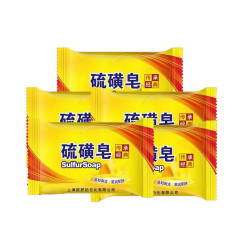 硫磺皂洗澡洗脸老牌子肥皂细腻泡沫香皂深层温和