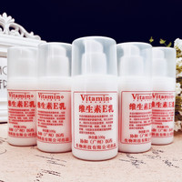 卡芙漫 维生素e身体乳面霜 持久保湿补水滋润营养护肤四季护手霜男女通用