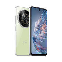 中兴 小鲜60 臻情版 120Hz高刷 青色 6GB+128GB 手机