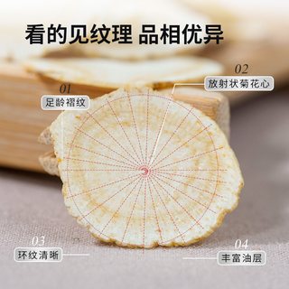 雷允上 西洋参片 长白山超大片 100g礼盒装