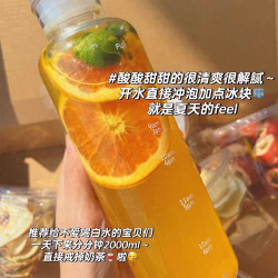 恋绿 青桔金桔柠檬百香果（每包含6颗）茶冷泡水饮品办公室茶包