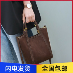 君澜真皮包包女手提斜挎包百搭单肩水桶包生日礼物送女友送老婆
