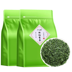 松阳香茶绿茶高山云雾绿茶明前新茶口粮茶自己喝送礼散装批发250g