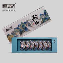 老同志 海湾良品（福利） 邹炳良监制 2020年良园灵栖56克 普洱生茶