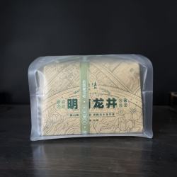 水悦逸品2026年越州龙井明前龙井绿茶春茶一级250克袋装
