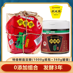 鹃城牌 豆瓣酱组合装特级3年郫县豆瓣酱1kg纸包360g罐装