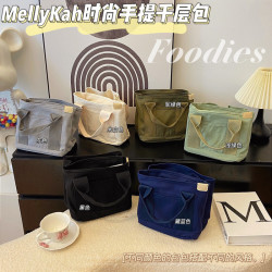 （主播宠粉）日系春夏帆布包大容量托特包手提包妈咪包千层包