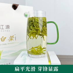 25年[精品口粮]正宗安吉小芽小叶尖尖香气好原产地白茶口感馥郁
