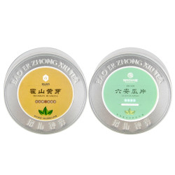 抱儿钟秀霍山黄芽50g+六安瓜片50g组合罐装黄茶绿茶