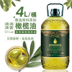 福食坊 添加橄榄油食用油玉米葵花籽调和油家用炒菜油植物油4L
