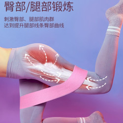 翘臀耐用弹力圈不卷边瑜伽弹力带弹力圈健身房健身房