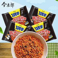 今麦郎 一袋半大分量韩式火鸡拌面干拌面宿舍懒人速食品方便面袋装