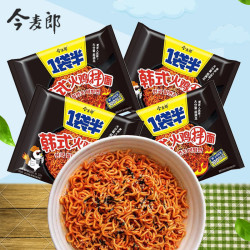 今麦郎 一袋半大分量韩式火鸡拌面干拌面宿舍懒人速食品方便面袋装