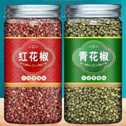 青红花椒粒组合商用四川汉源大红袍麻辣汉源花椒椒麻新鲜花椒