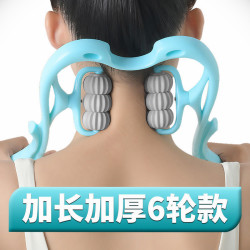 六轮颈椎舒缓升级滚轮式硅胶球舒适