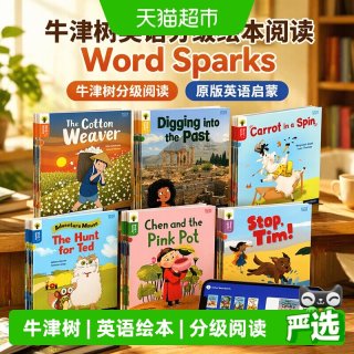 牛津树英语分级绘本阅读 Word Sparks 幼少儿童启蒙英文读物书raz