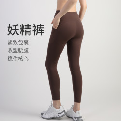 瑜伽裤瑜伽登山裤瑜伽健身运动普拉提超弹吸湿排汗裸感裸感墨绿