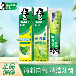 好来 双重薄荷水清新茶倍健超白组合牙膏