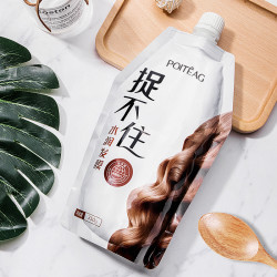 飘婷 捉不住水润发膜czj 2