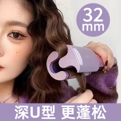 优妮可 蛋卷头卷发棒32mm水波纹蛋卷棒神器负离子韩式蛋卷大卷蓬松夹板
