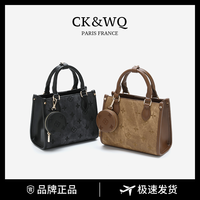CK &WQ/2026夏季新款时爆款印花刺绣时尚百搭单肩单肩斜挎手提女包