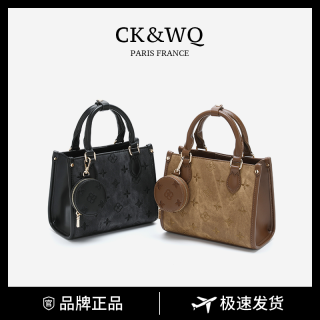 CK &WQ/2026夏季新款时爆款印花刺绣时尚百搭单肩单肩斜挎手提女包