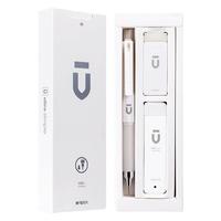 88VIP：晨光 自动铅笔 优品系列 HAMP1614