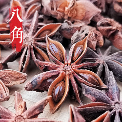 香料广西老树野八角大料香味浓无硫无干燥剂半斤1斤3斤5斤土特产