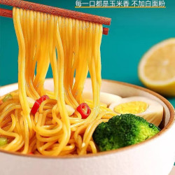 朝珠/东北玉米面条 [220g*13袋] 健康优选营养 劲道粗粮细作