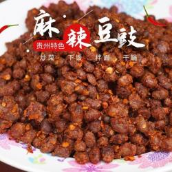 麻辣豆豉贵州特产臭豆豉豆鼓遵义农家手工香辣下饭菜即食豆食调料