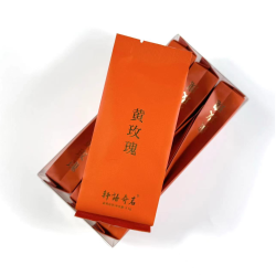 黄玫瑰中轻火 玫瑰花香 茶香清甜武夷山大红袍
