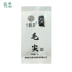 十株 正宗特色豆香滋味精美试喝品尝自然茶厂优质马坡恩施毛尖茶叶