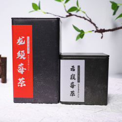 明前芽头莓茶高山芽尖莓茶组合核心产地直发
