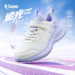 乔丹 追光PRO乔丹童鞋女童运动鞋2026新款秋季轻便软底儿童鞋子跑步鞋